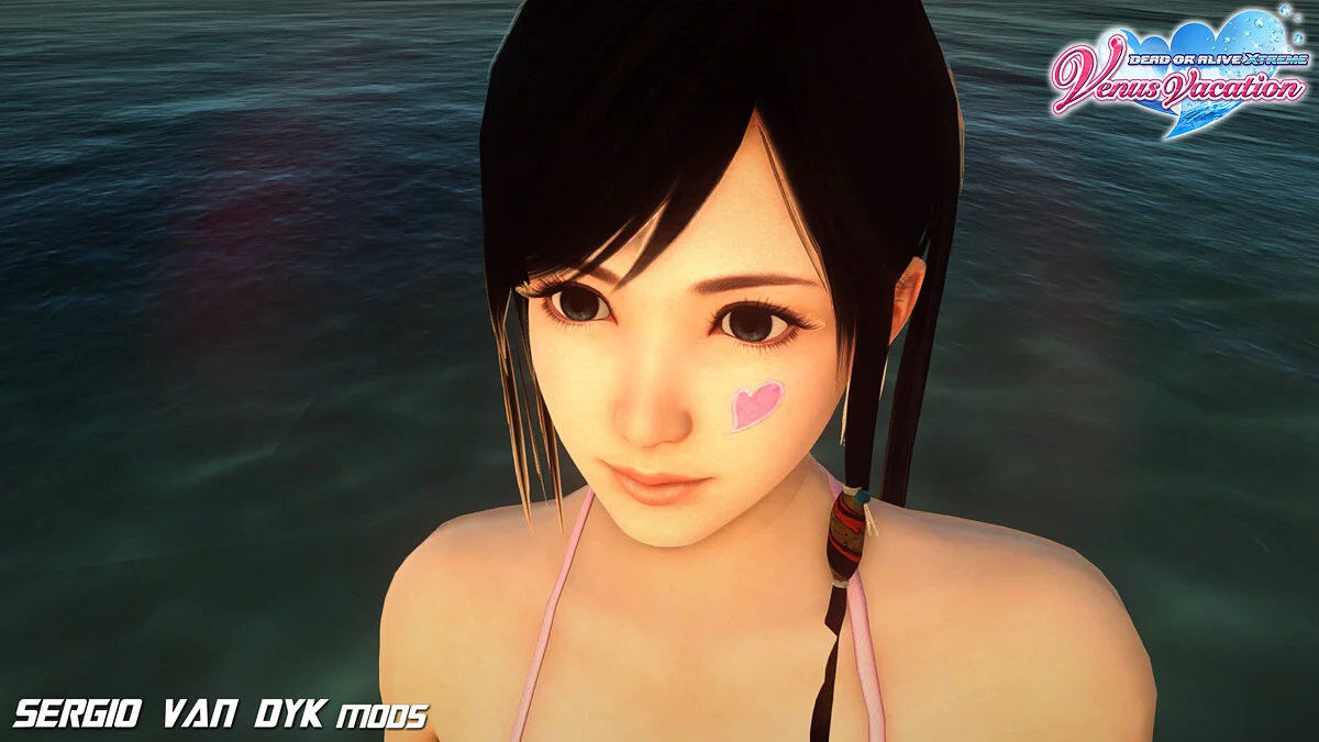 Kokoro en bikini / GTA San Andreas