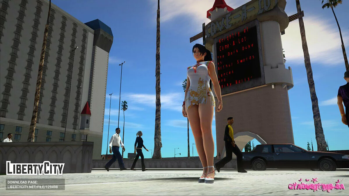 Momiji en ropa casual v8 / GTA San Andreas