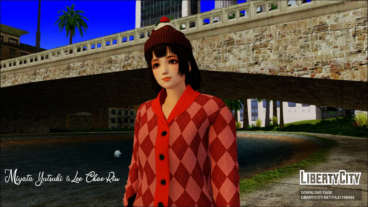 Naotora Li Christmas / GTA San Andreas