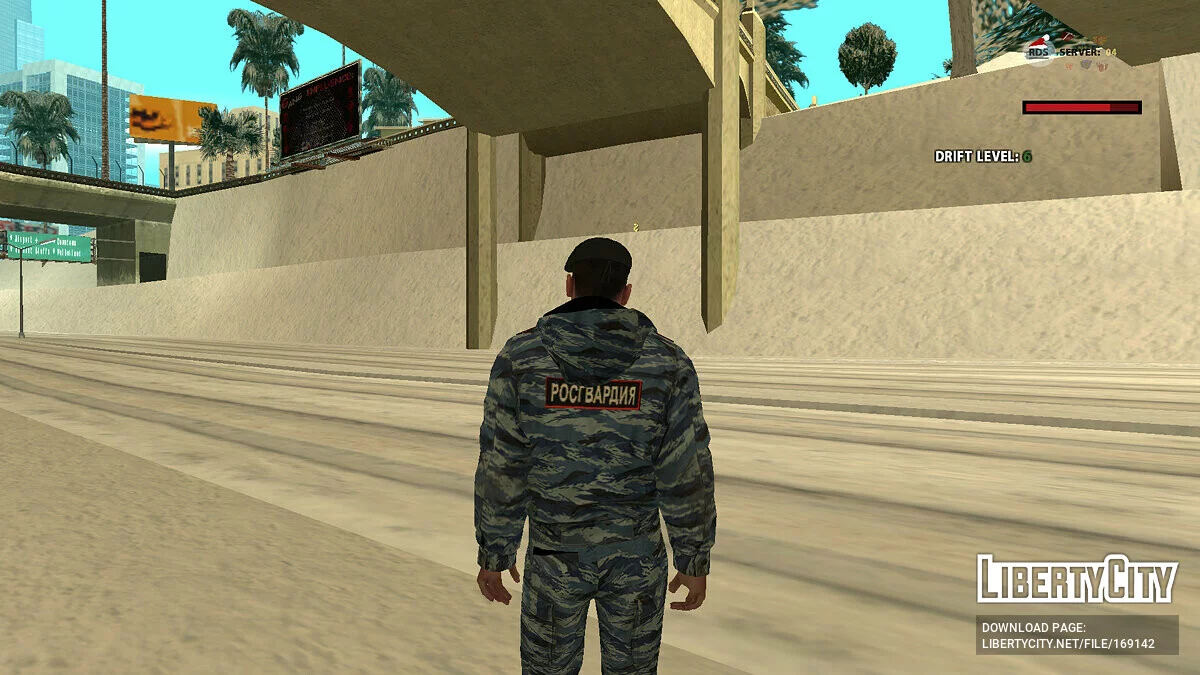 Patroli Rosgvardiya dalam Seragam Musim Dingin / GTA San Andreas