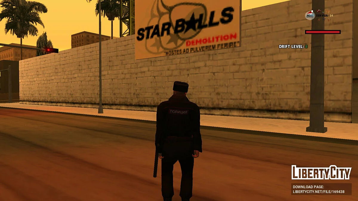 Agent de police (uniforme d'hiver) / GTA San Andreas