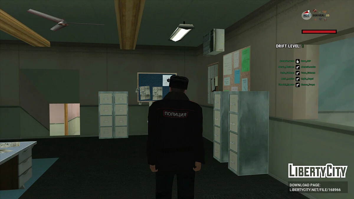 Employé du PPS en uniforme d'hiver / GTA San Andreas