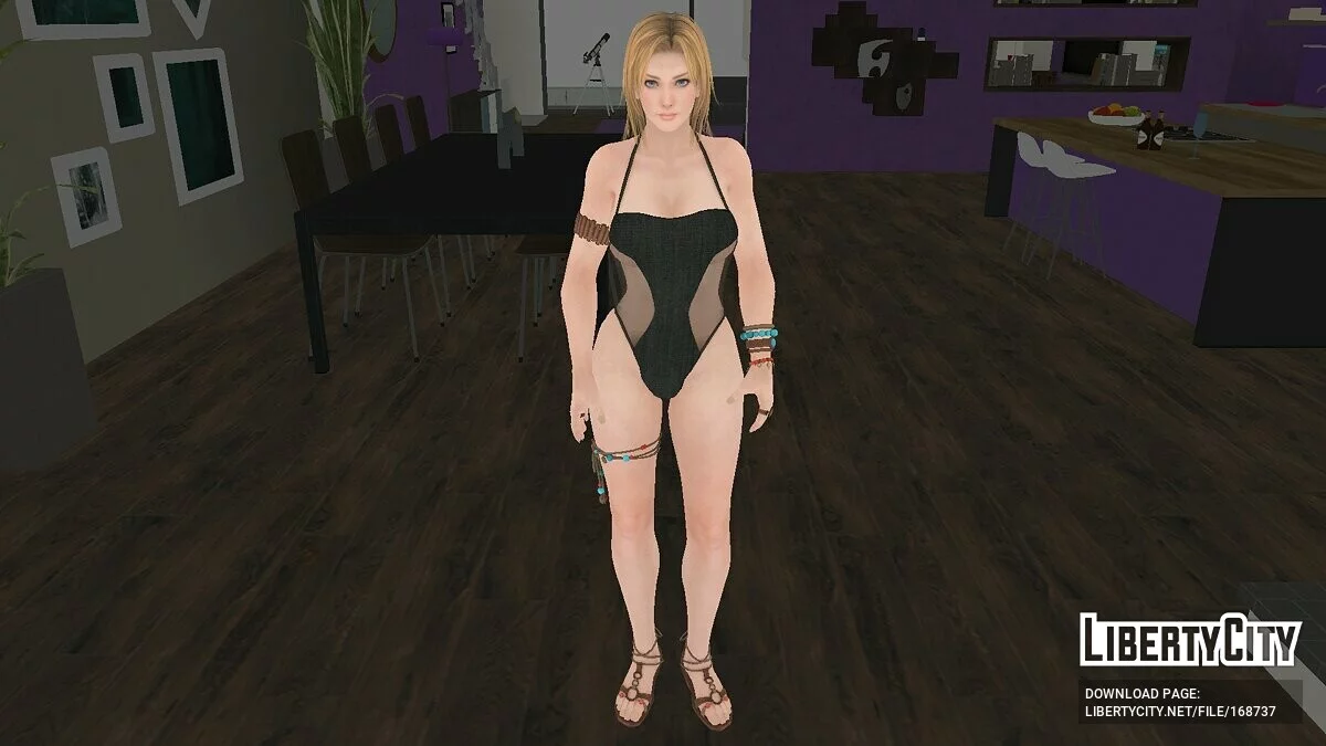 Tina Armstrong en maillot de bain / GTA San Andreas