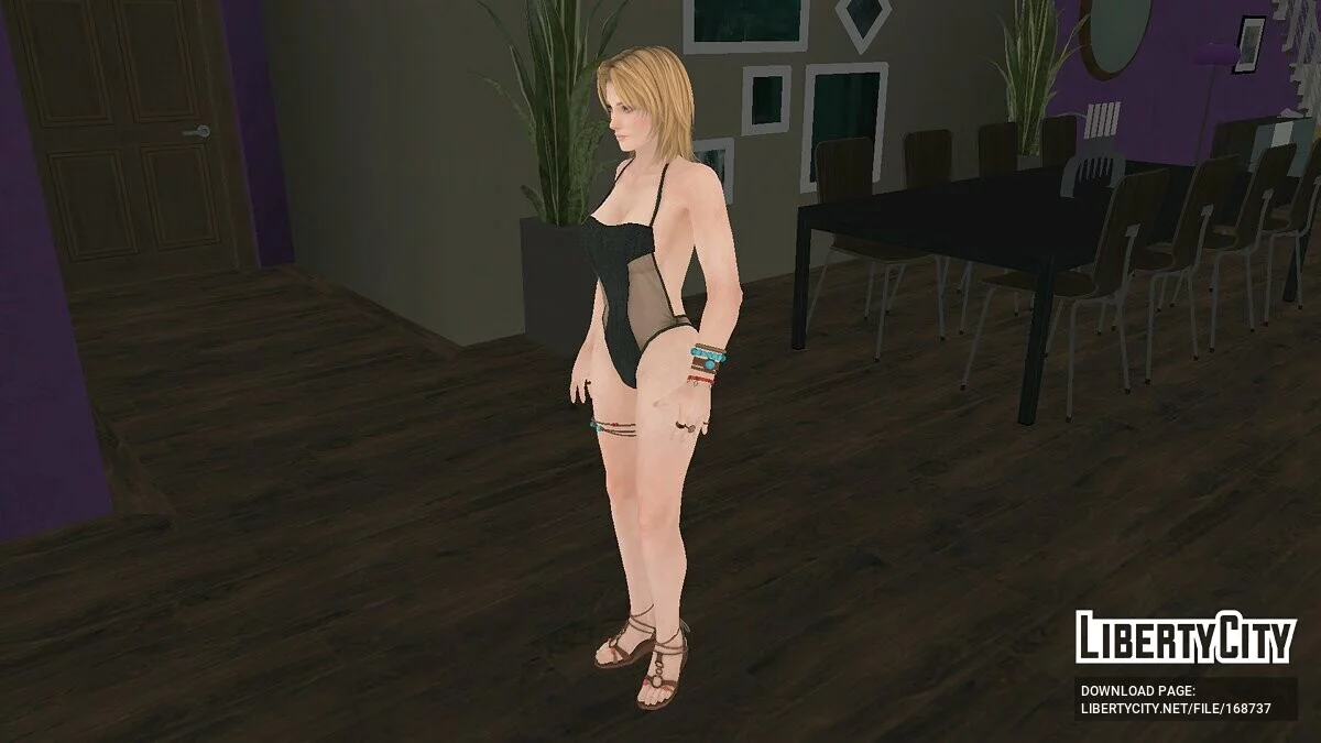Tina Armstrong en maillot de bain / GTA San Andreas