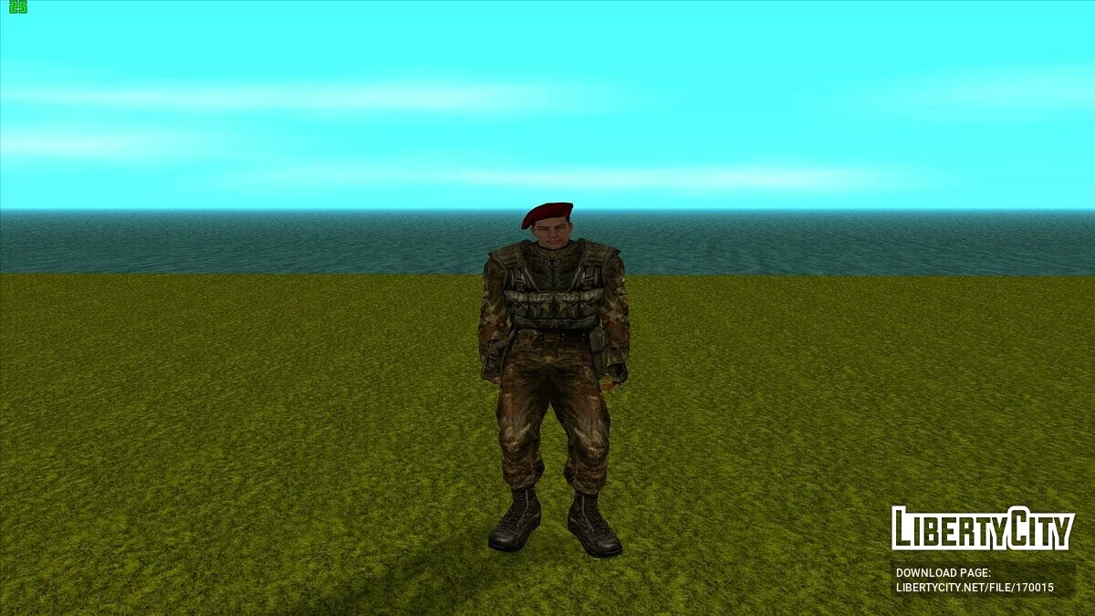 Дегтярьов у бронежилеті ПС3-7 з S.T.A.L.K.E.R / GTA San Andreas