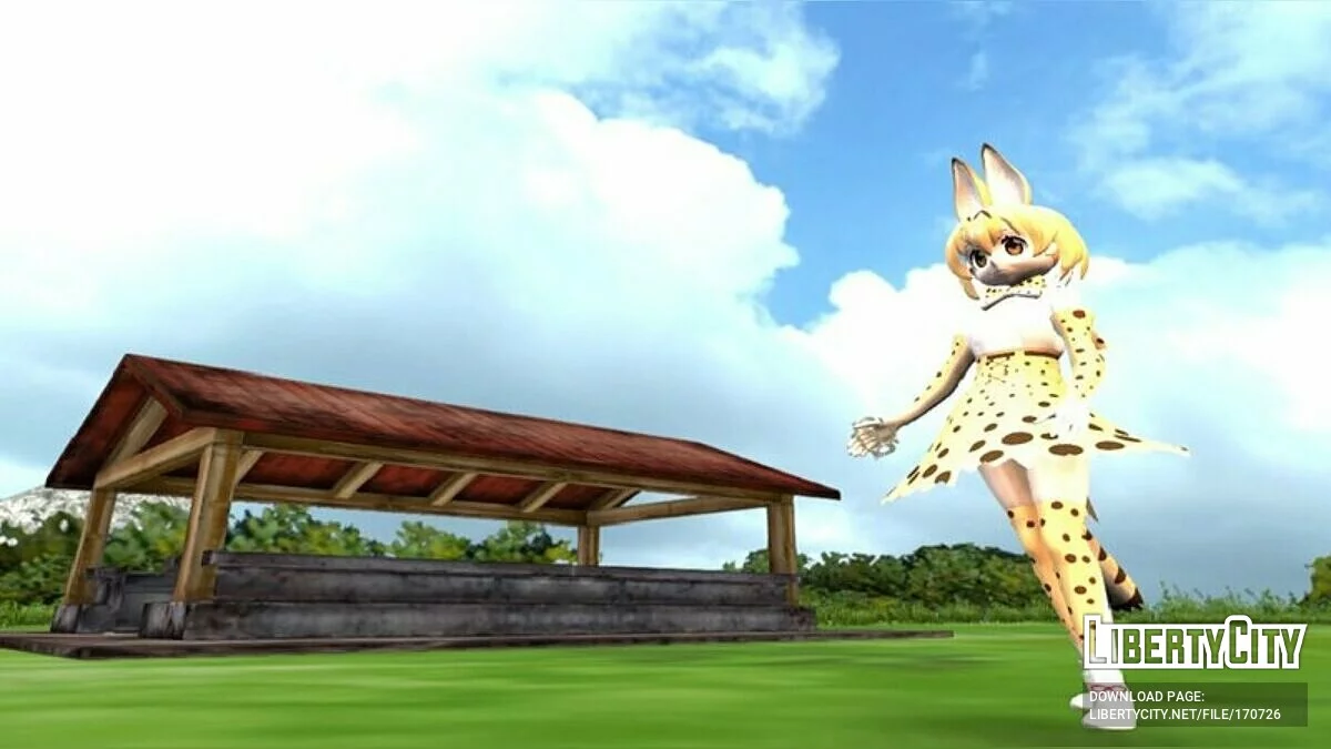 Сервал-Тян з Kemono Friends / GTA San Andreas