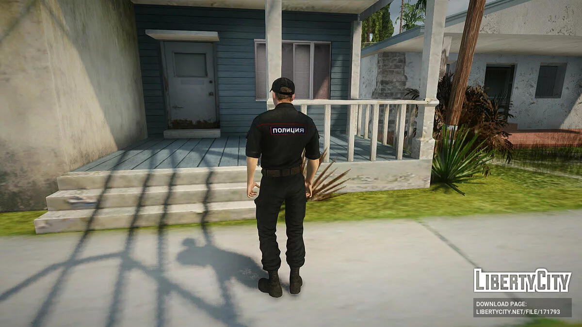 Kadett des Innenministeriums / GTA San Andreas