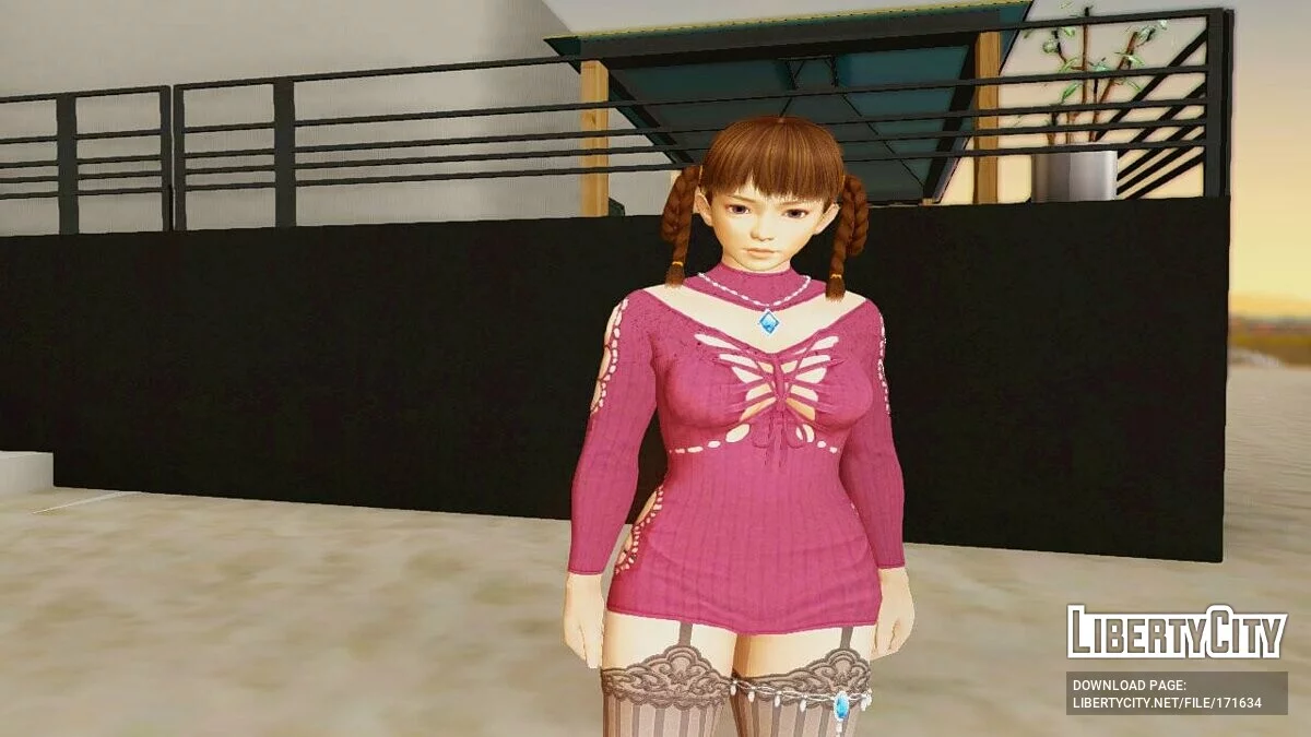 Lei Fang de Dead or ALive XV / GTA San Andreas