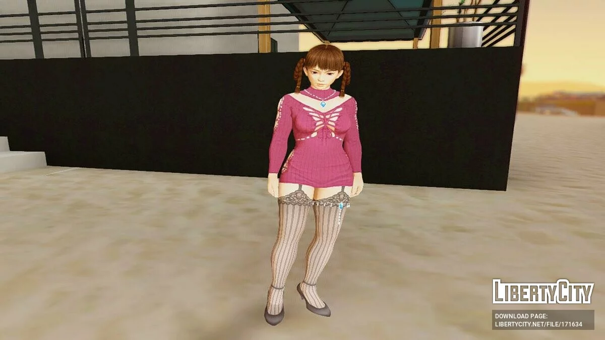 Lei Fang de Dead or ALive XV / GTA San Andreas