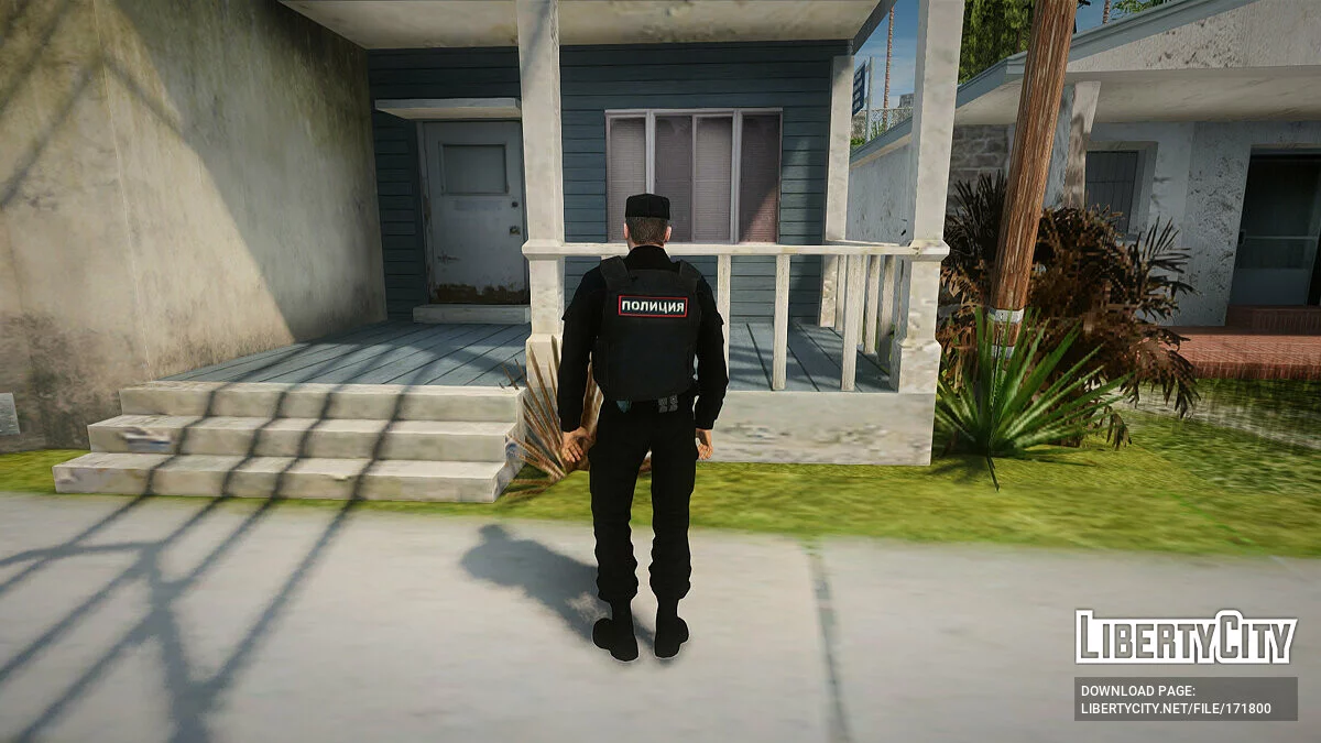 Полицейский в бронежилете / GTA San Andreas