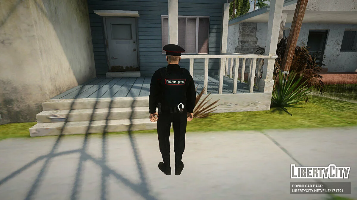 Policial com colete à prova de balas (PPS) / GTA San Andreas