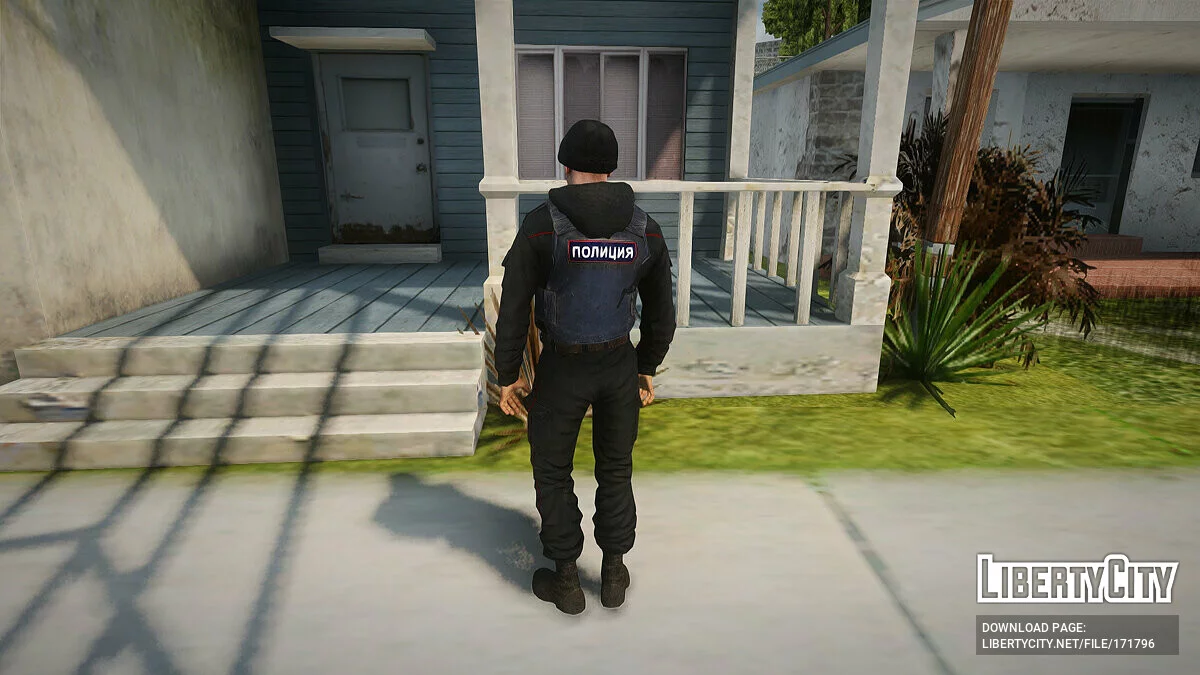 Polizist in Schutzweste / GTA San Andreas