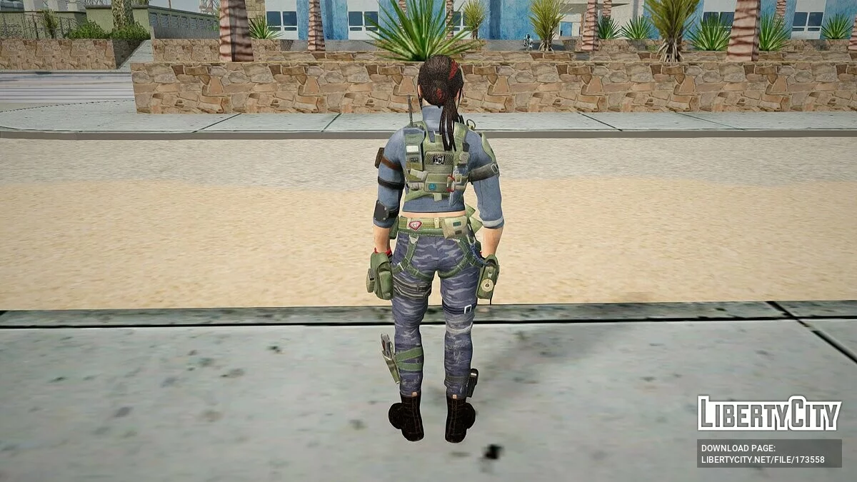 Alias / GTA San Andreas