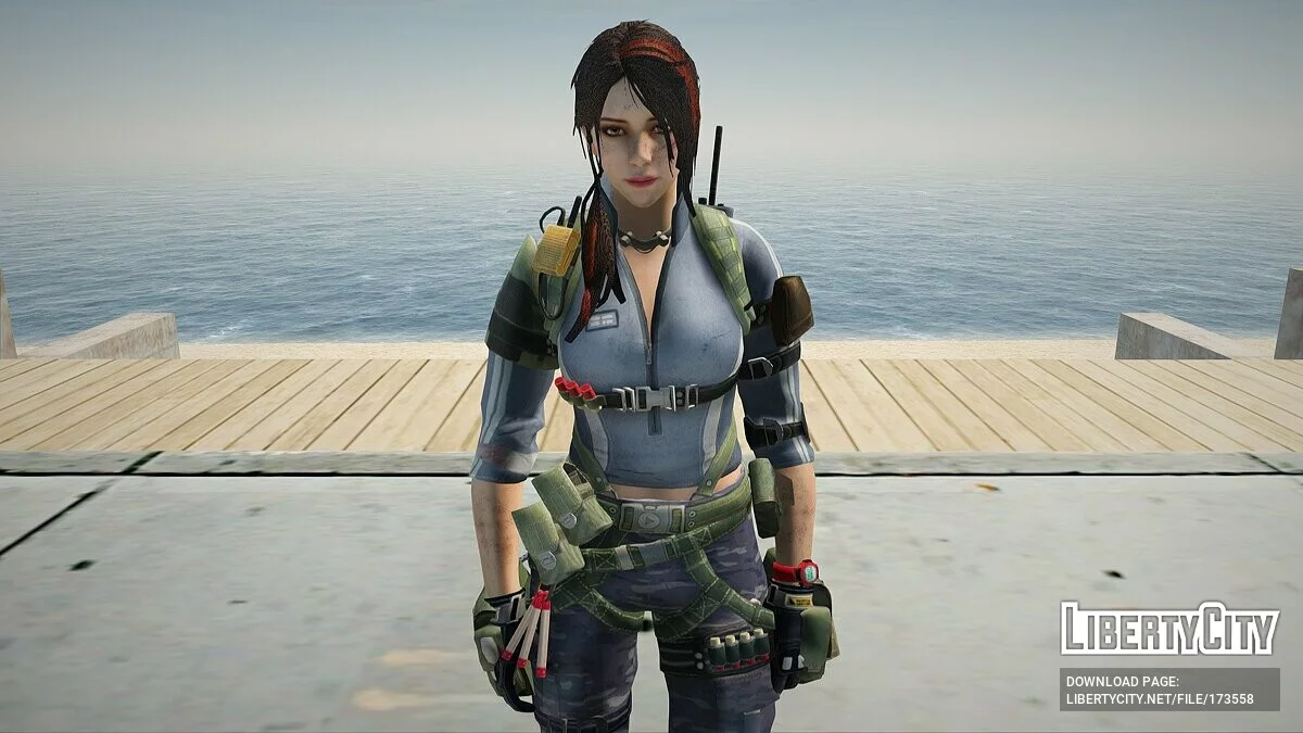 Alias / GTA San Andreas
