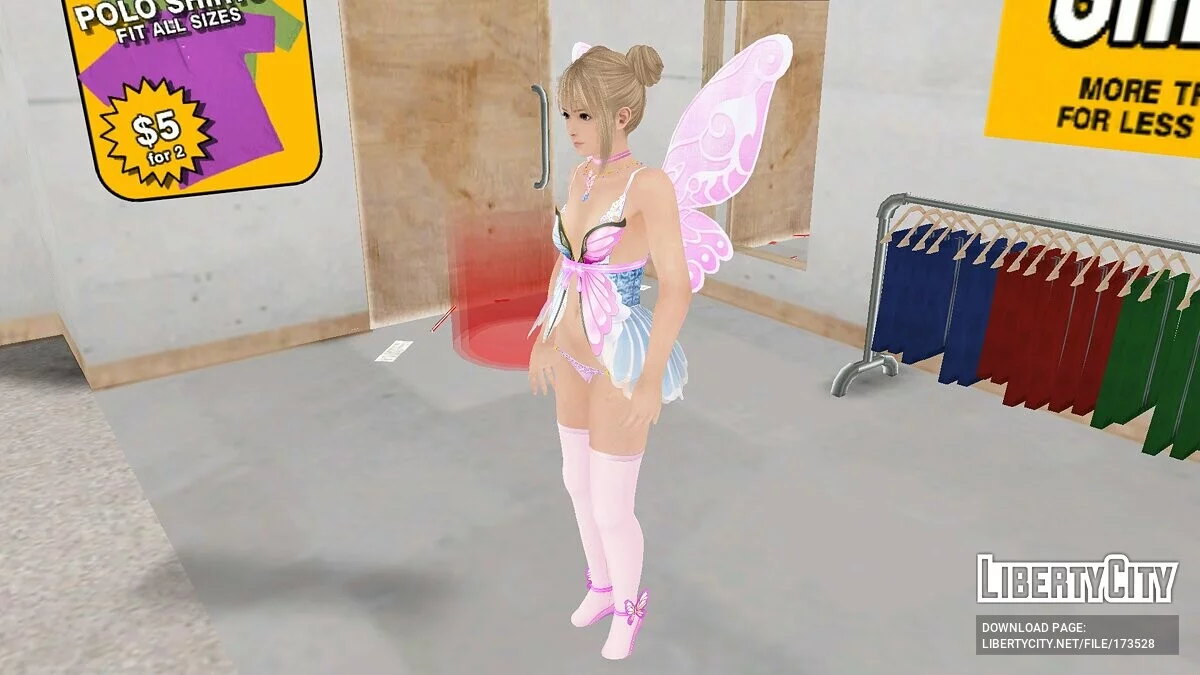 Мэри Роуз Luminous Plume / GTA San Andreas
