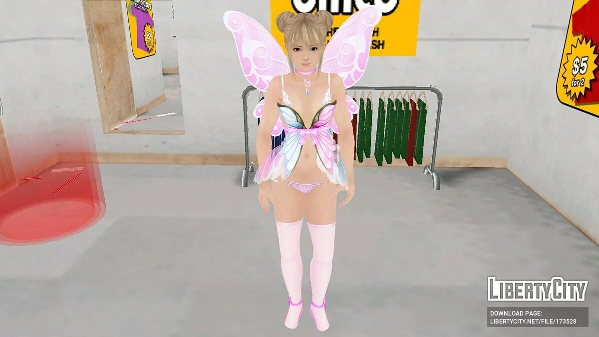 Мэри Роуз Luminous Plume / GTA San Andreas