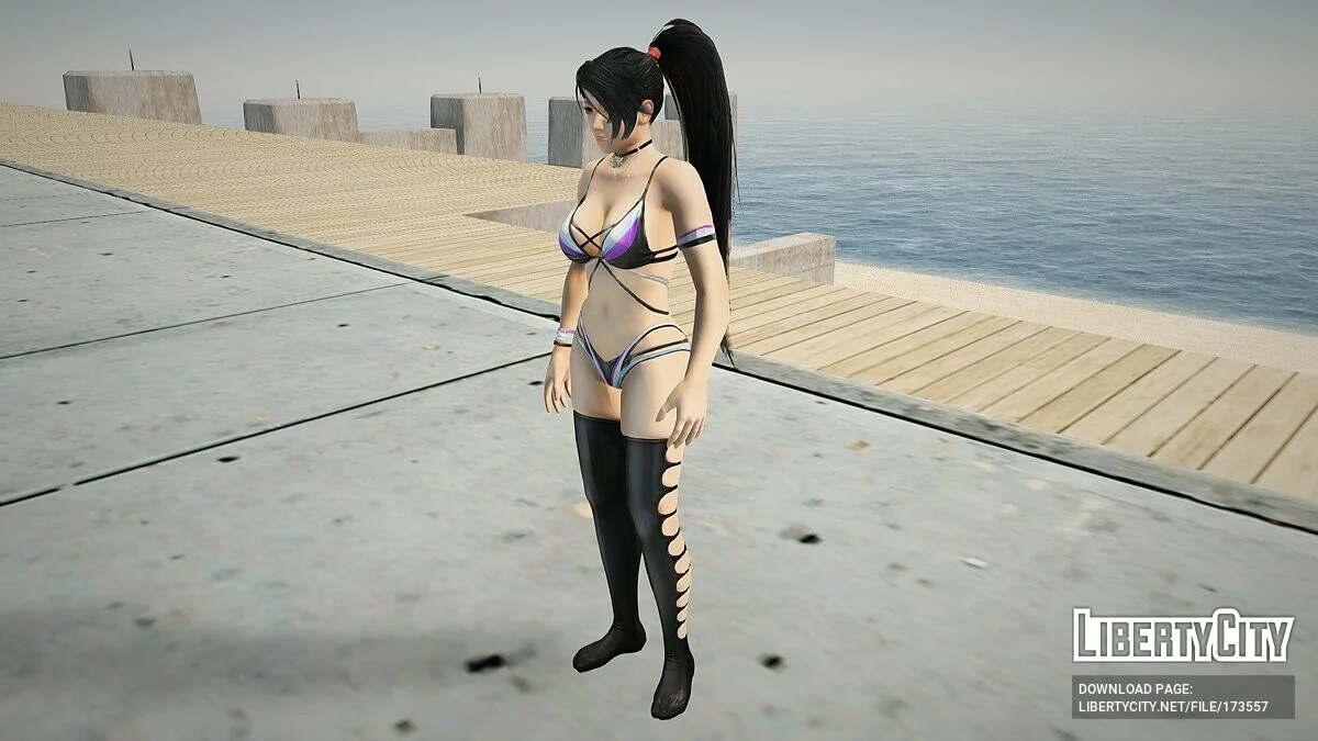 Momiji Popping Lover / GTA San Andreas