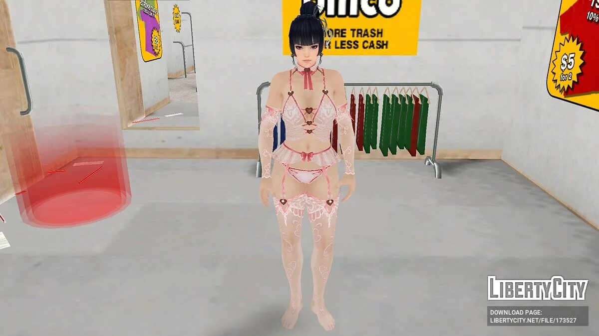Ниотенгу Sugar Perfume / GTA San Andreas