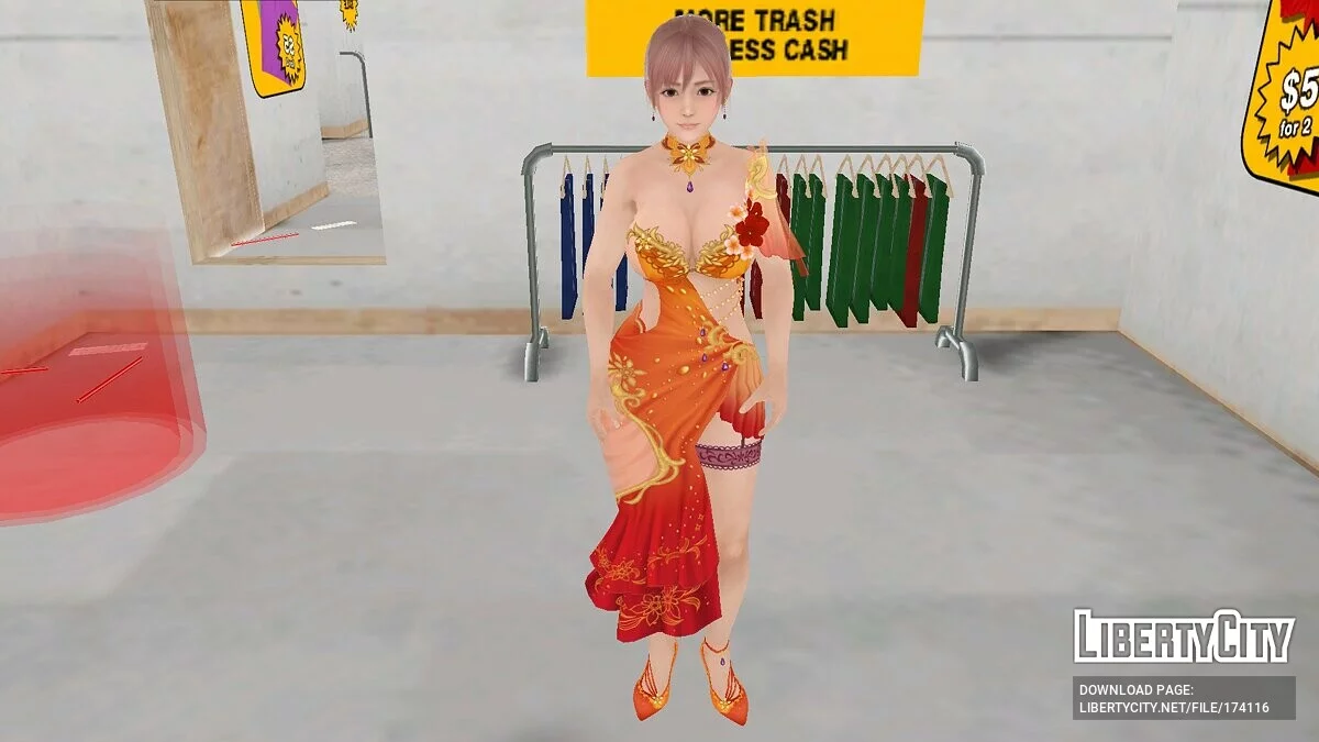Хонока Dolce Mango / GTA San Andreas