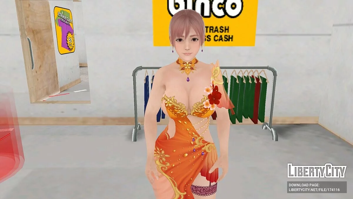 Хонока Dolce Mango / GTA San Andreas