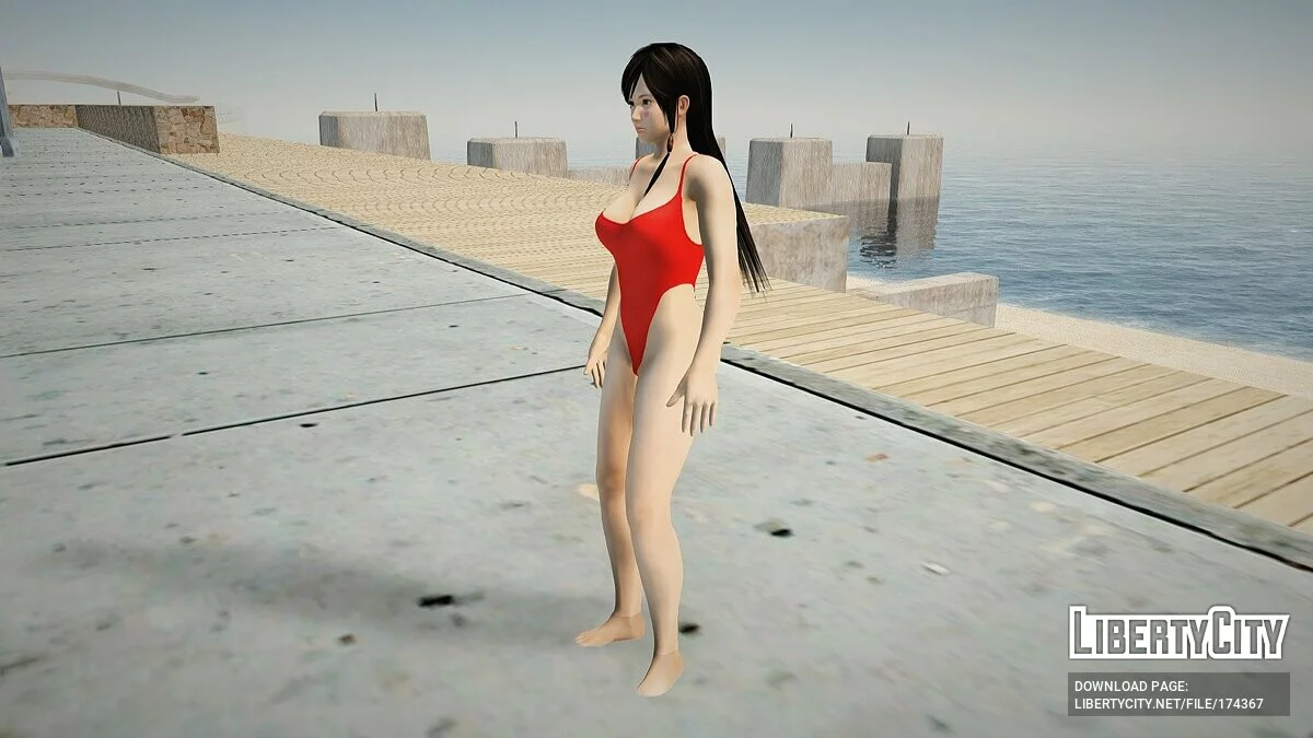 Kokoro Bodysuit / GTA San Andreas