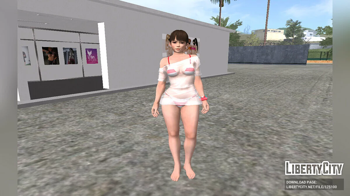 Leifang - Musim Panas / GTA San Andreas