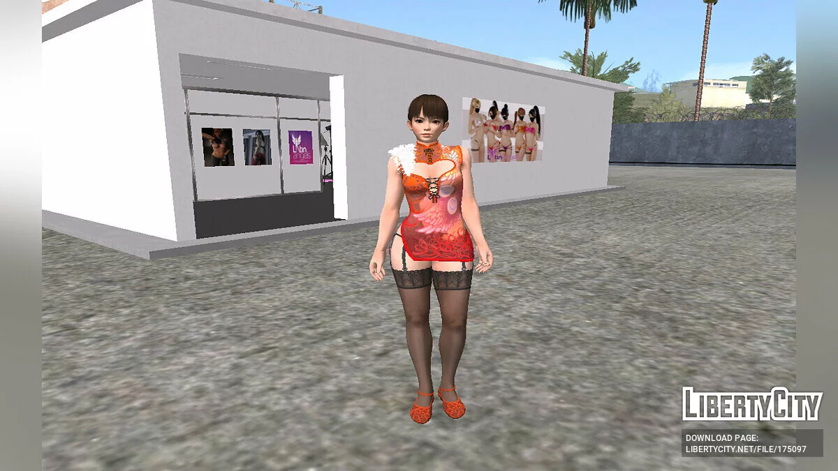 Lei-Fang - Phantom Vermillion / GTA San Andreas
