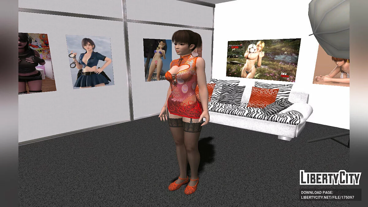 Lei-Fang - Phantom Vermillion / GTA San Andreas