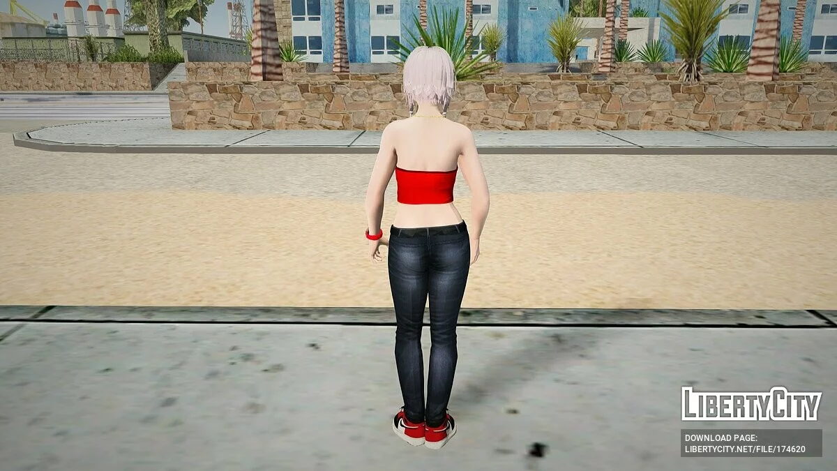 Луна в повсякденному одязі / GTA San Andreas