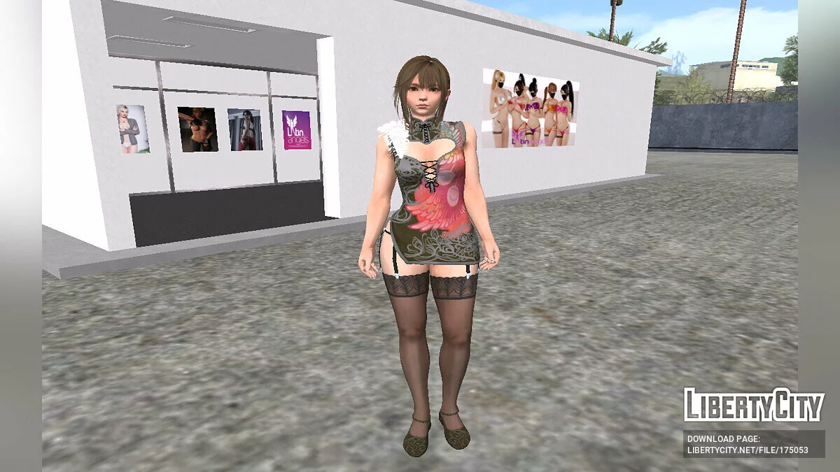 Misaki em Meias / GTA San Andreas