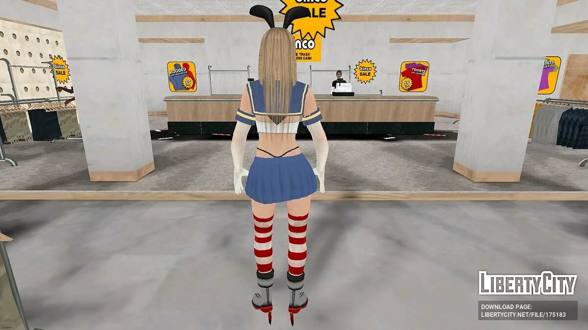 玛丽·罗丝·岛风 / GTA San Andreas