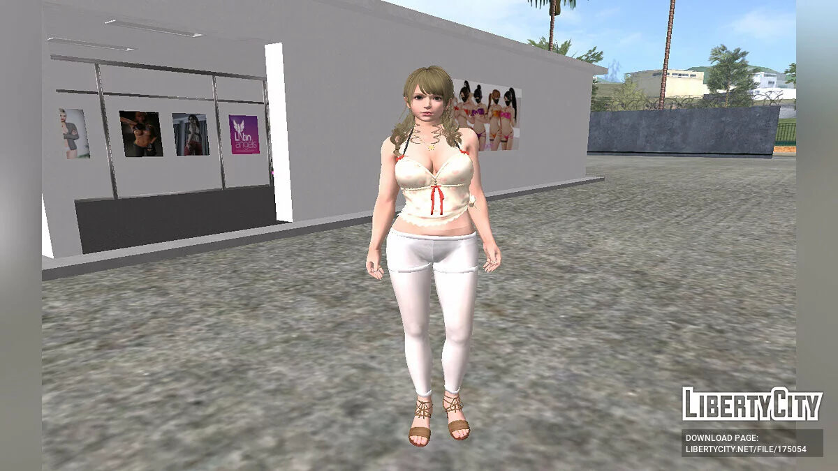 Mónica con ropa casual / GTA San Andreas