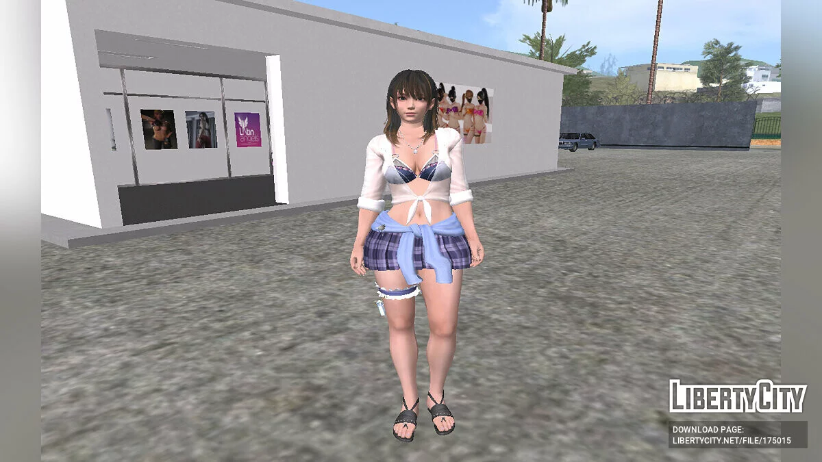 Nanami - Crepúsculo / GTA San Andreas