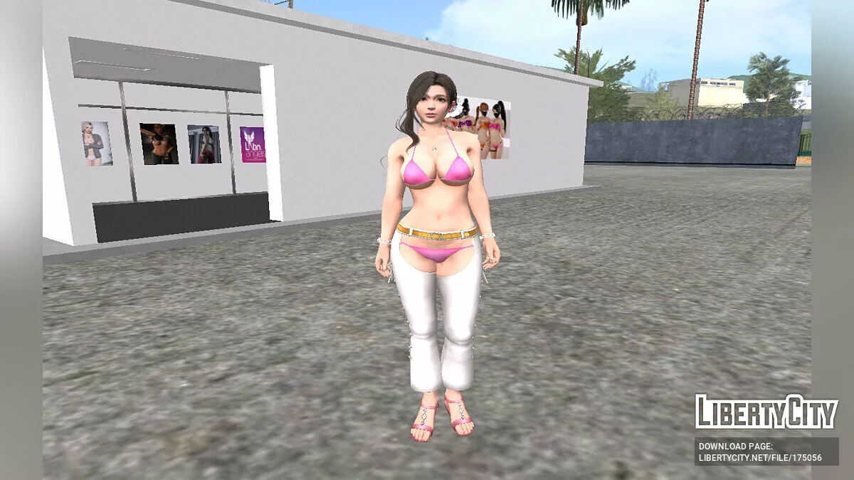 Sayuri - Popping Chaps / GTA San Andreas