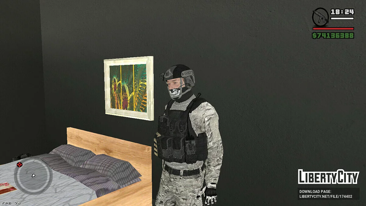 Serbian SAJ / GTA San Andreas