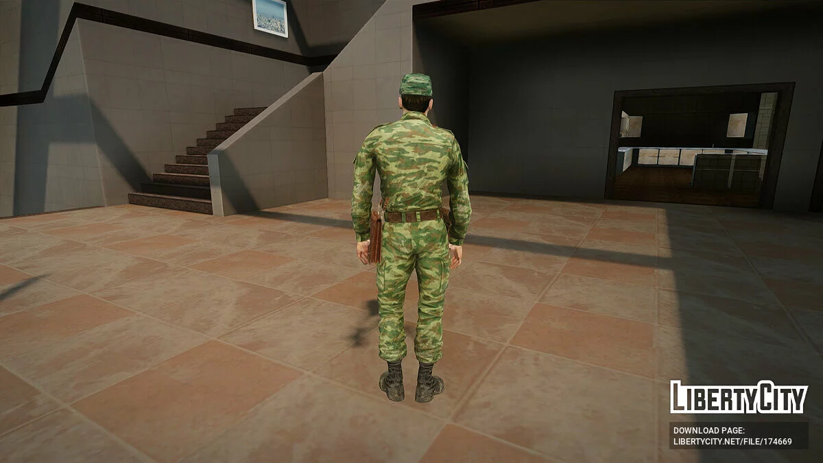 Military / GTA San Andreas