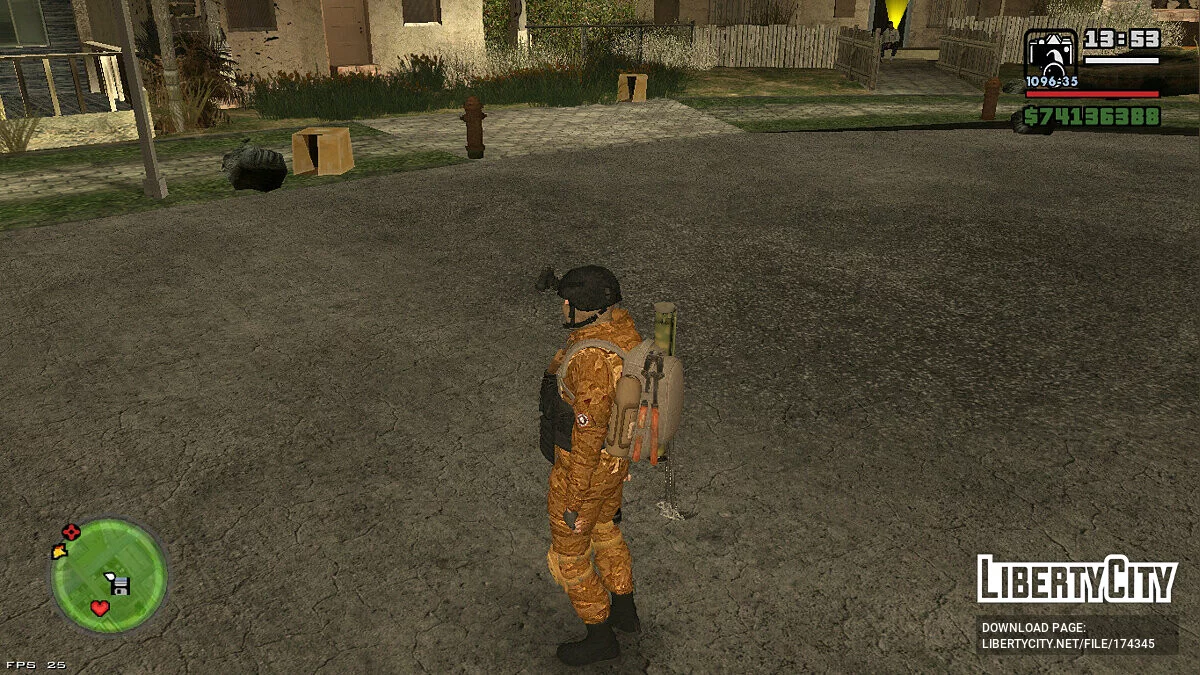 Uniforme Wagner / GTA San Andreas