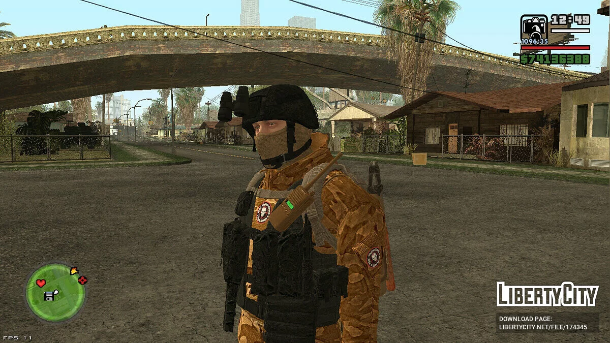Uniforme Wagner / GTA San Andreas