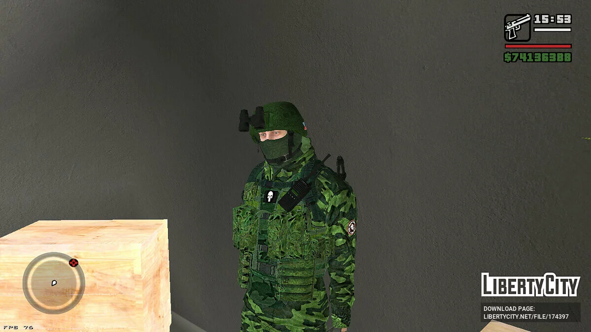 Wagner Group - Forest Uniform / GTA San Andreas