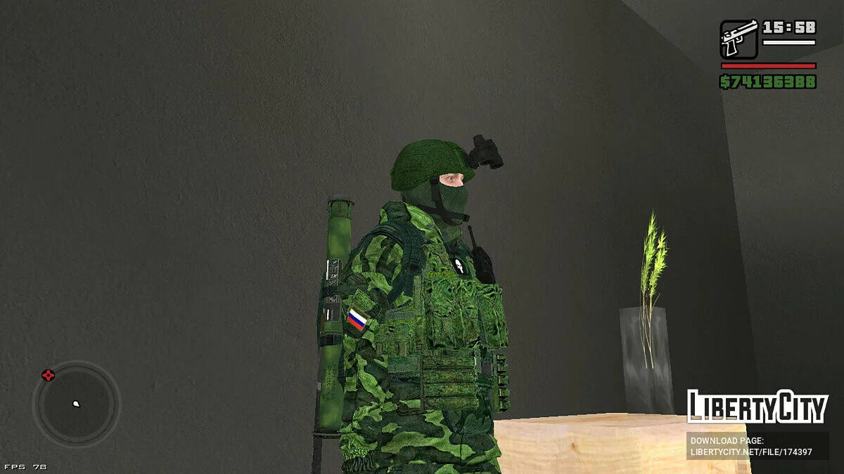 Wagner Group - Seragam Hutan / GTA San Andreas