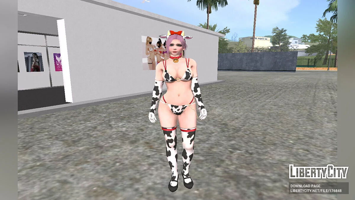 Alice en bikini / GTA San Andreas