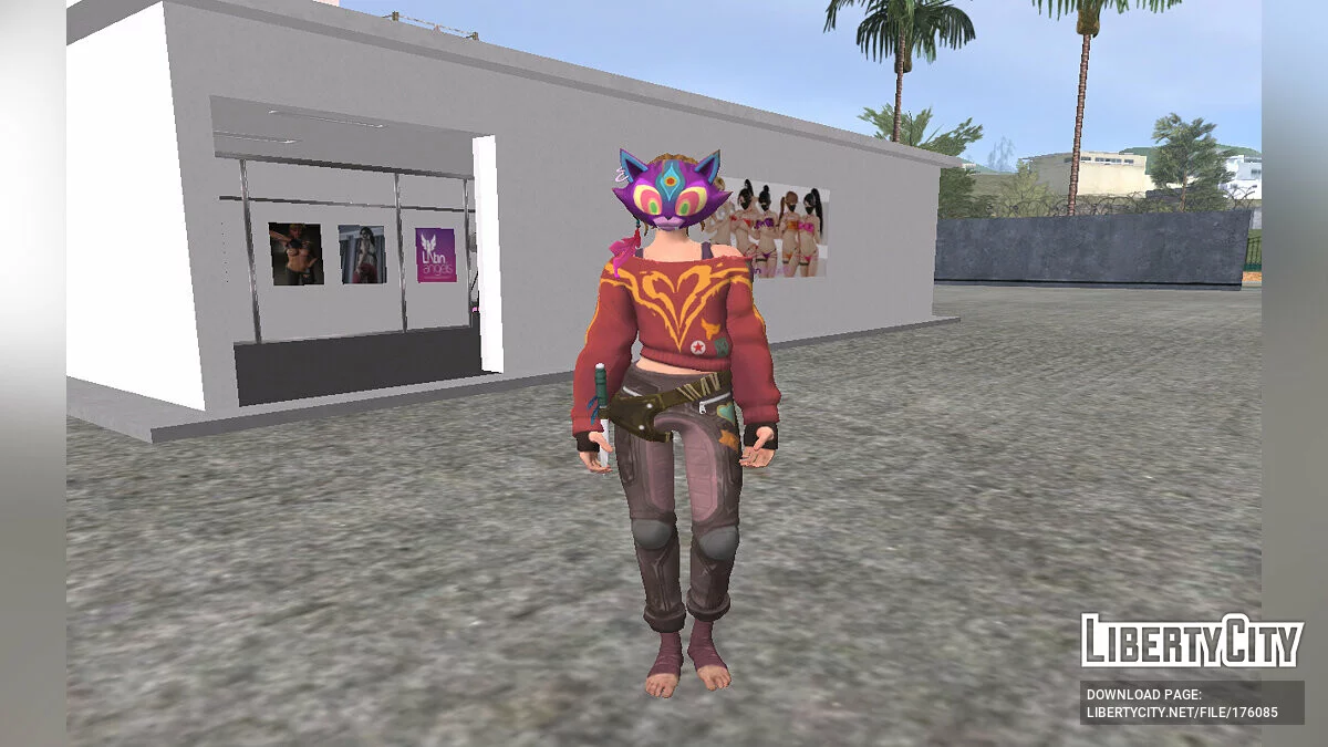Haven de Fortnite / GTA San Andreas