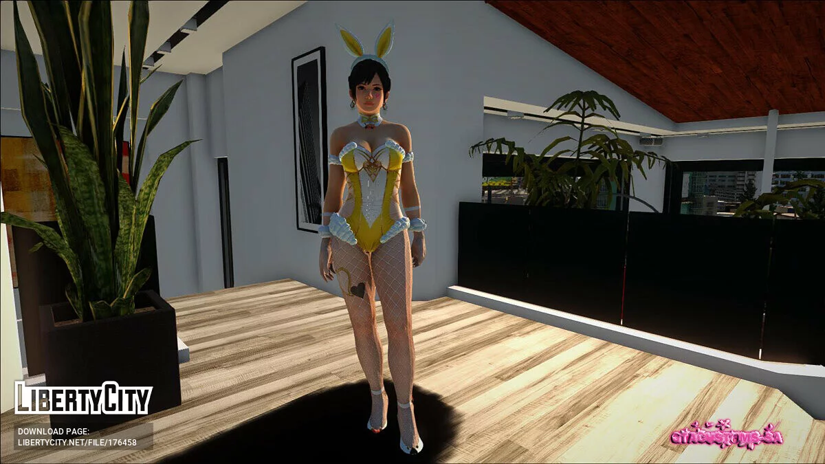 Кокоро BunnyClock / GTA San Andreas