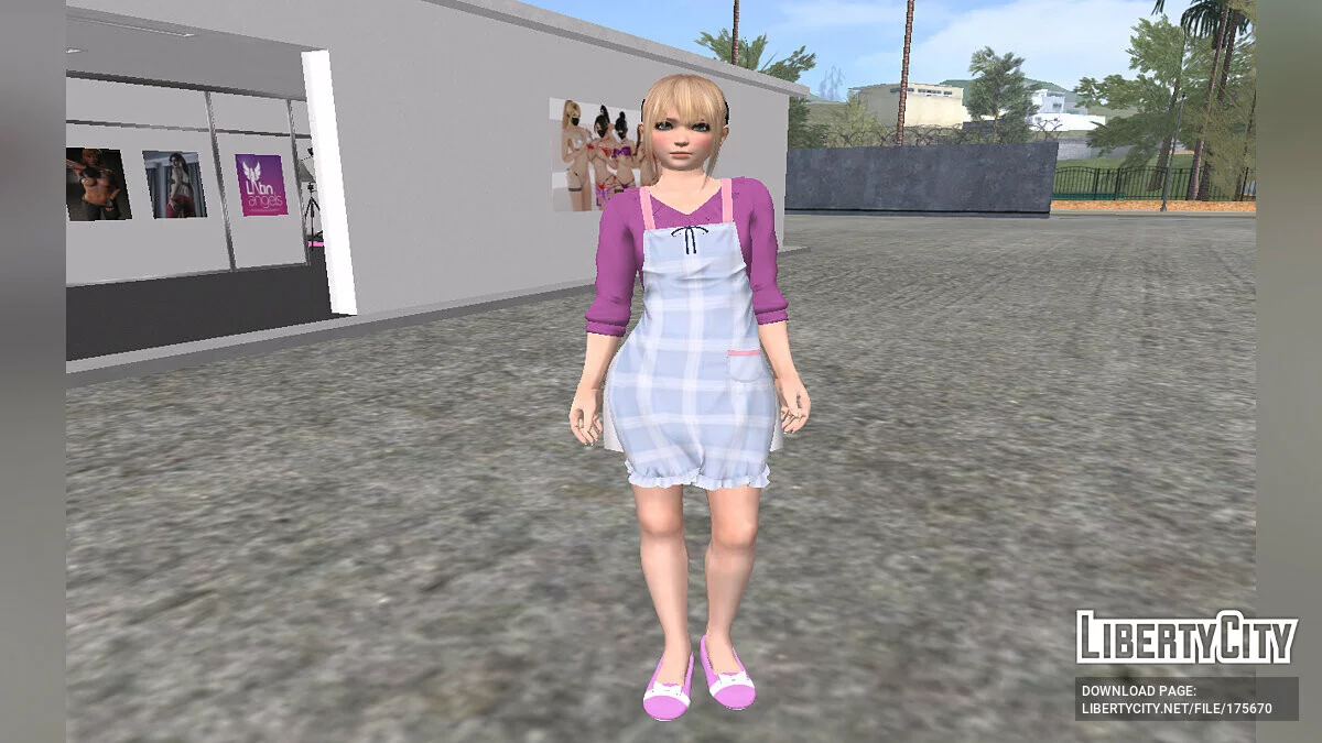 Мэри Роуз - Steaming Apron / GTA San Andreas