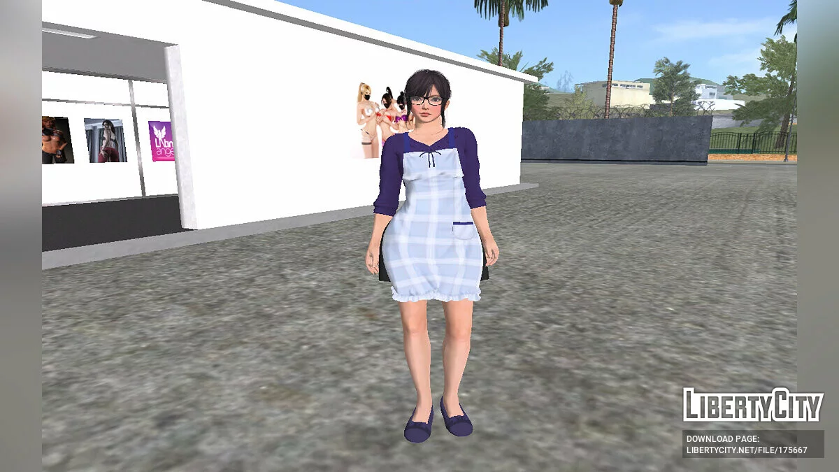 Нагиса - Steaming Apron / GTA San Andreas