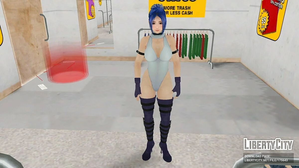 Naotora Li / GTA San Andreas