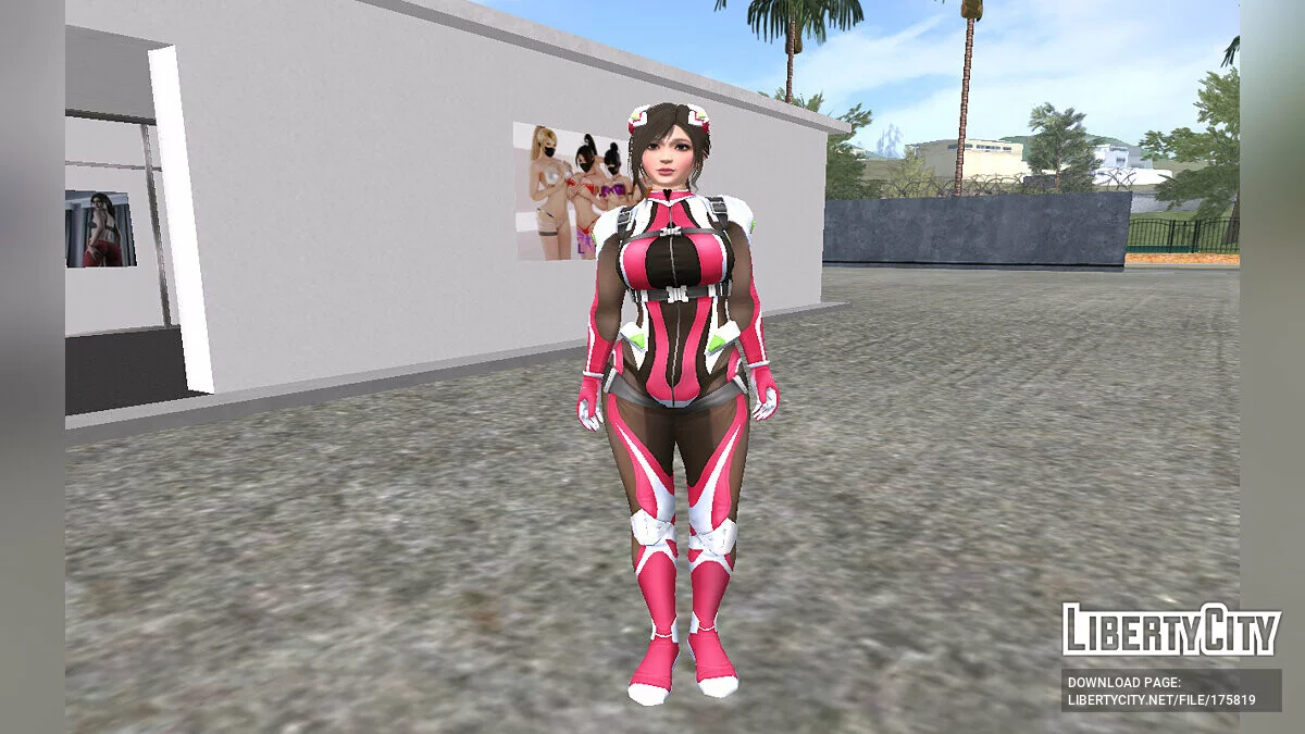 Sayuri - Orbit Antares / GTA San Andreas