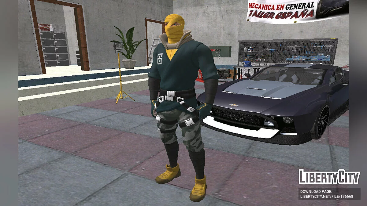 Stormfarer из Fortnite / GTA San Andreas