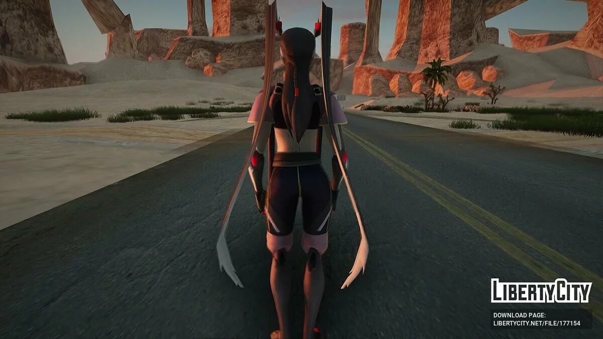 Кумитэ 2.0 из Fortnite v2 / GTA San Andreas