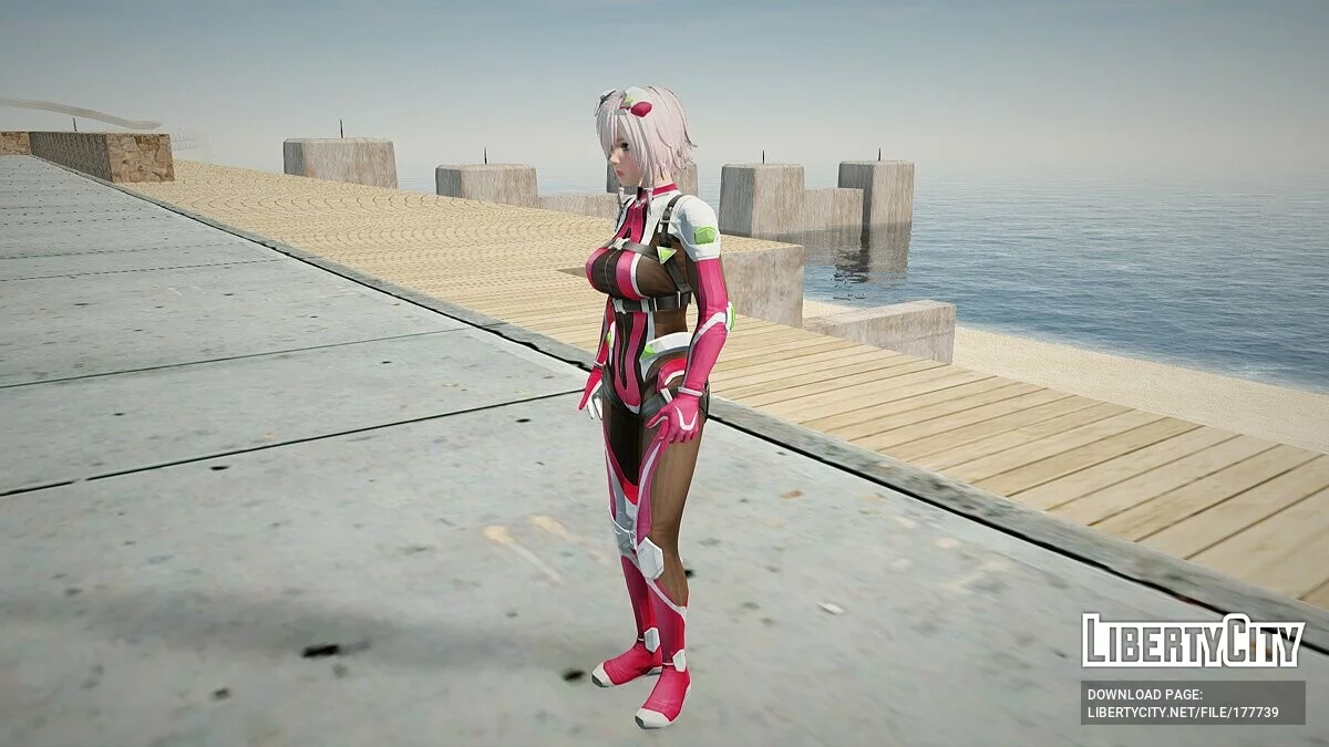 Lune Orbit Antares / GTA San Andreas